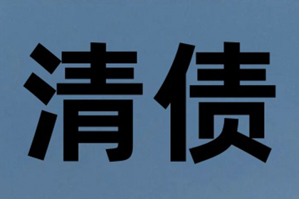 四年欠款纠纷，能否提起诉讼？